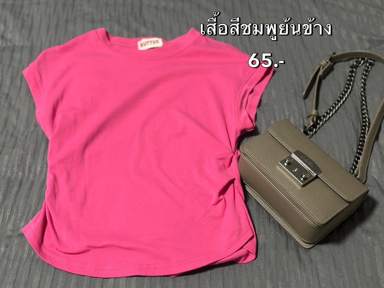C6-79477