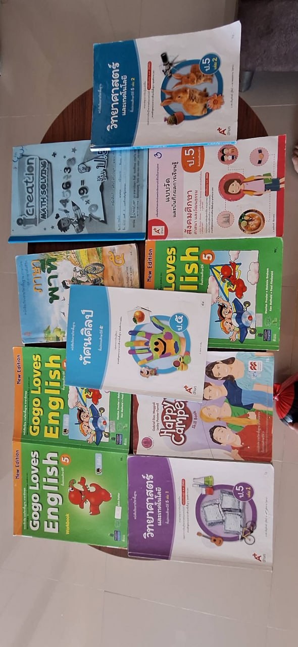 SHOP-848