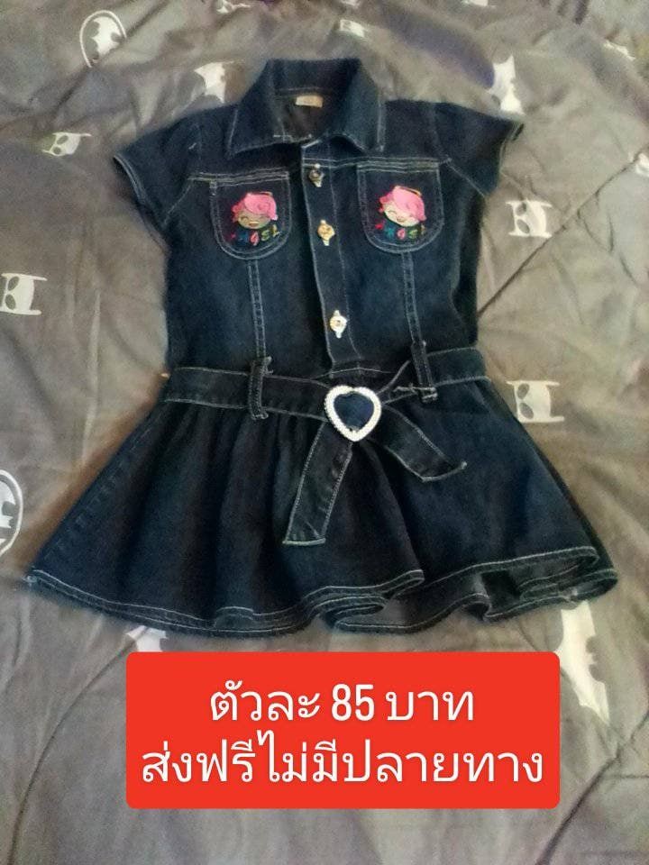 AASTU-55144