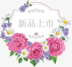 媛媛服装店