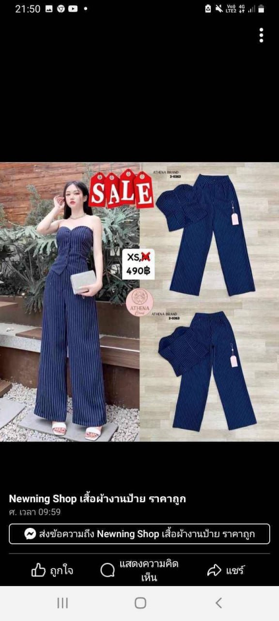  JKC1-2270