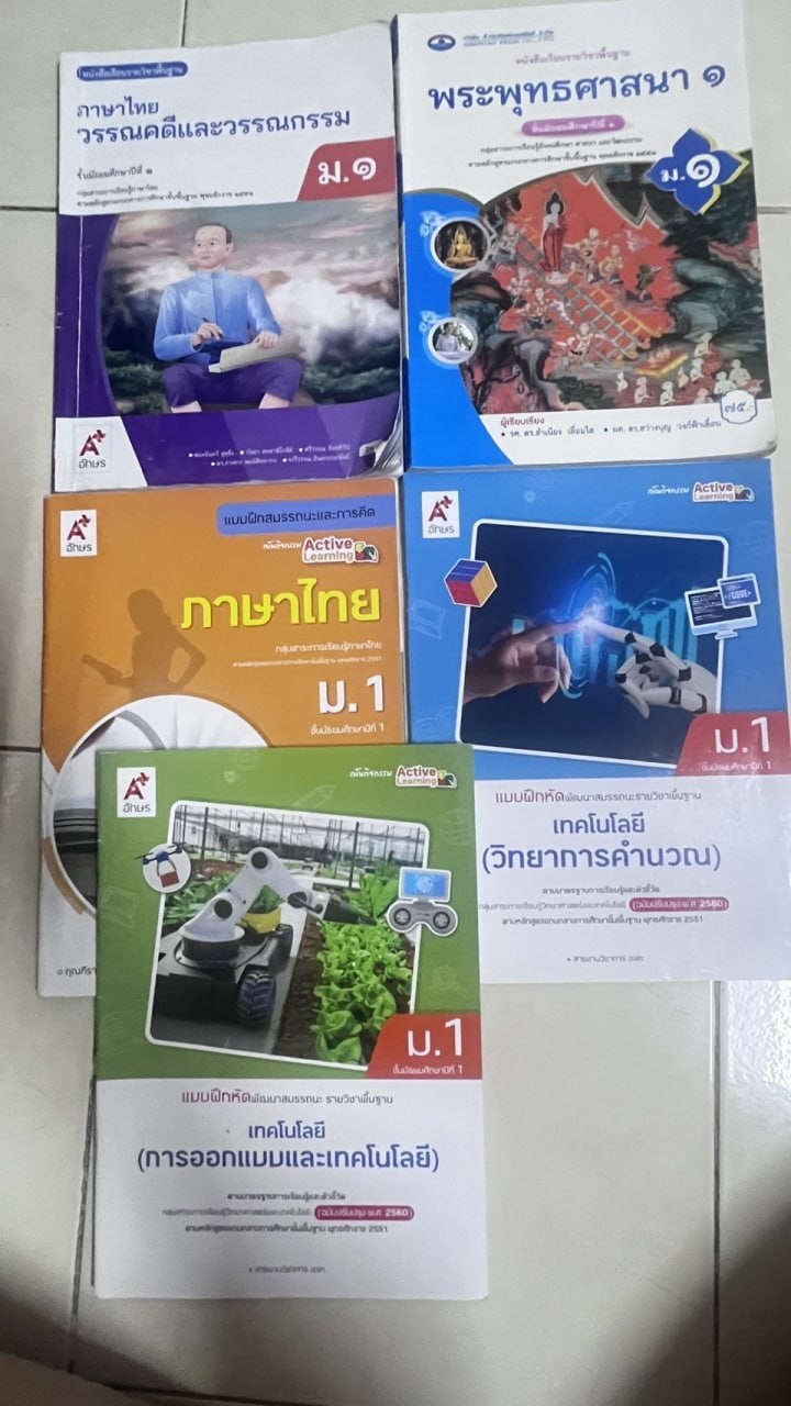 R3-3403