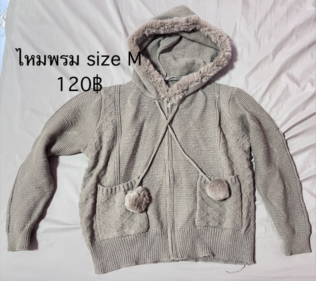 TCM-1556