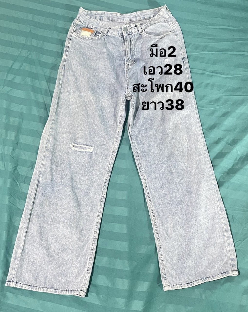  AASTU-0407