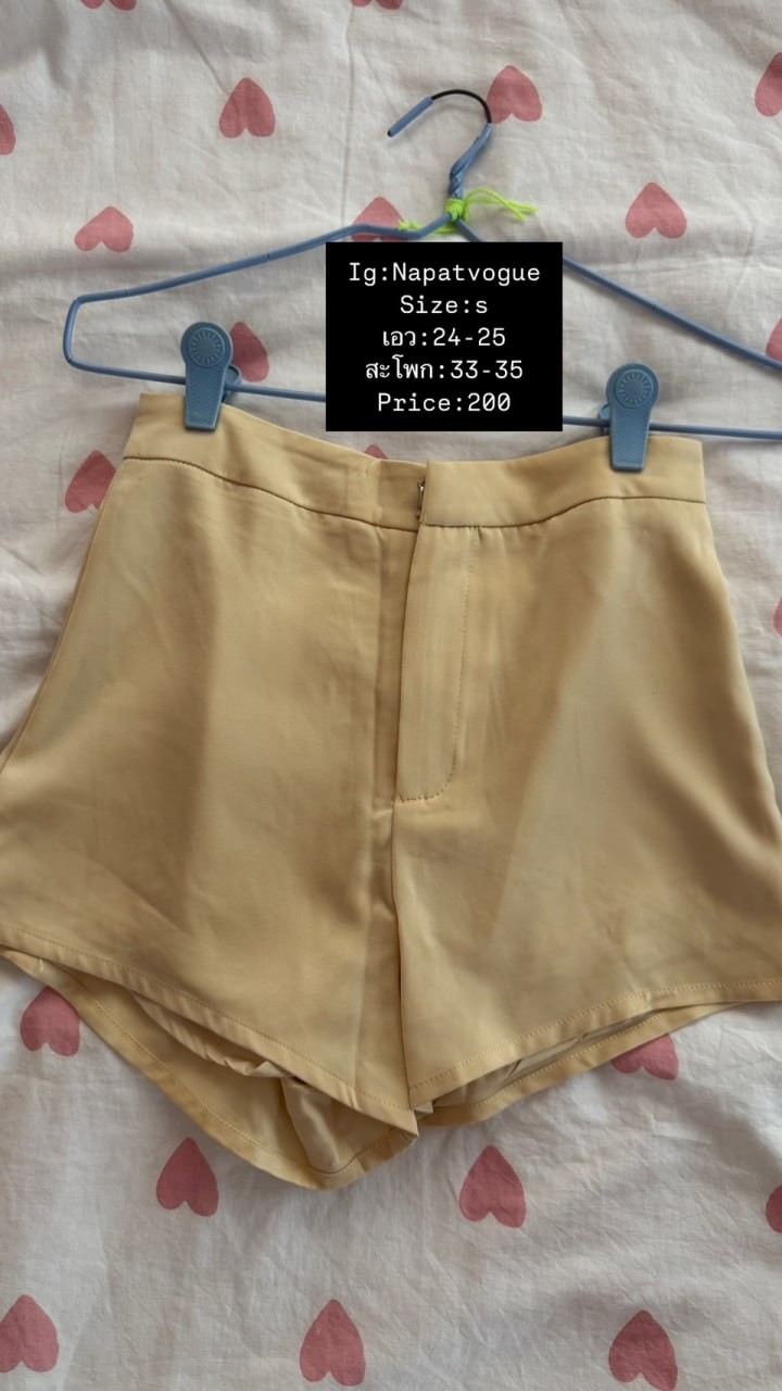  DD-53560