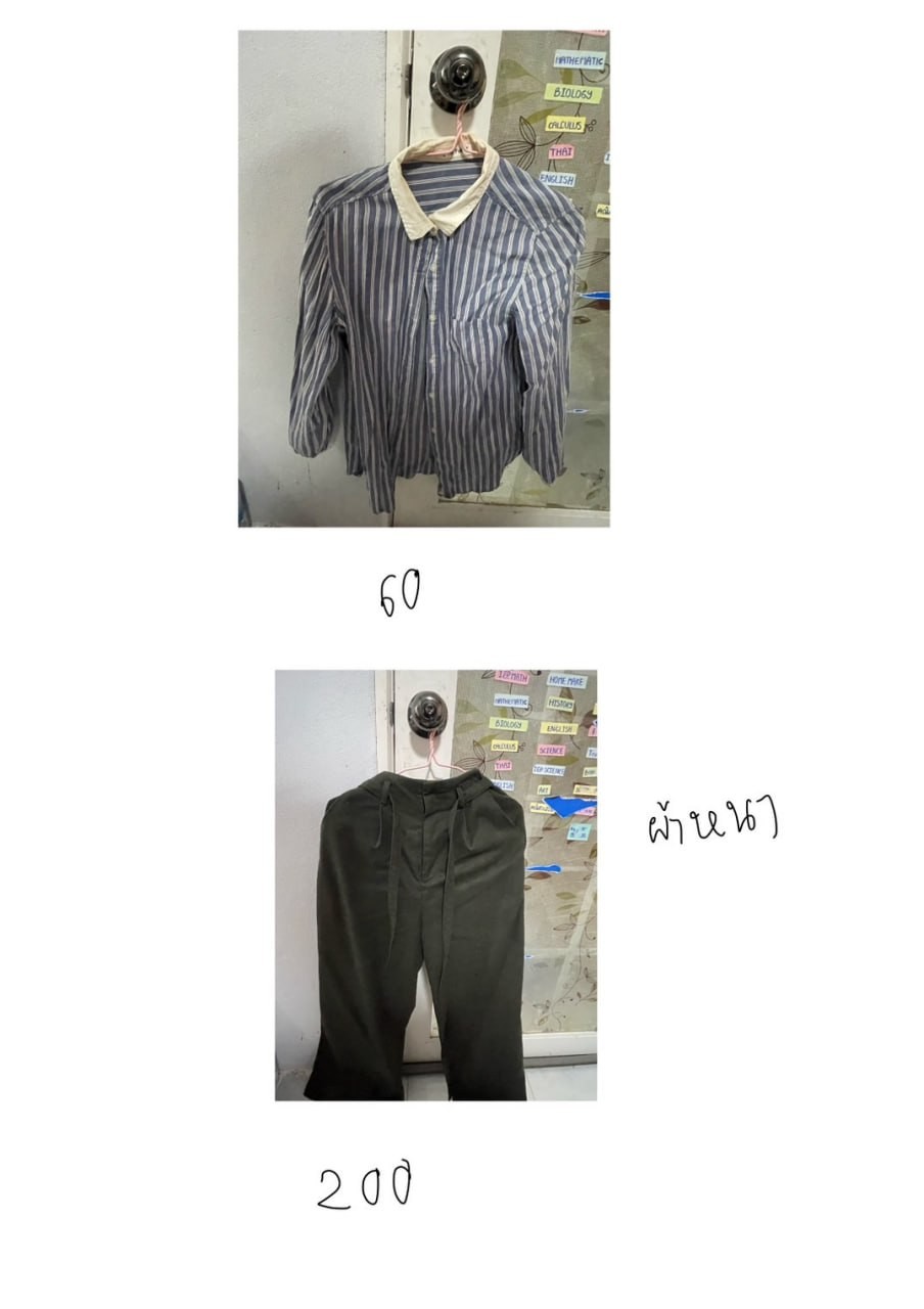 HA - 712956