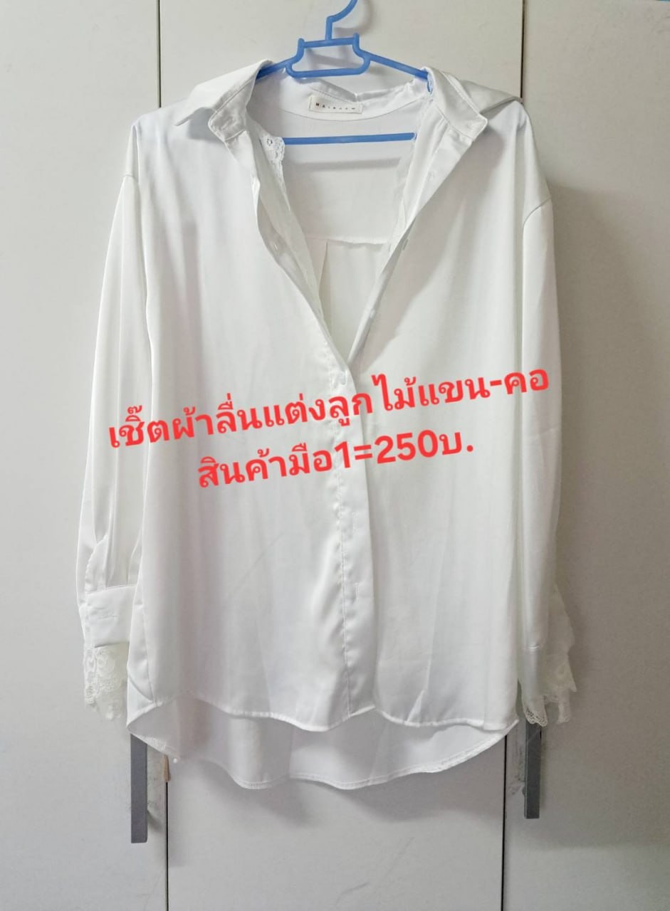 D6-08204