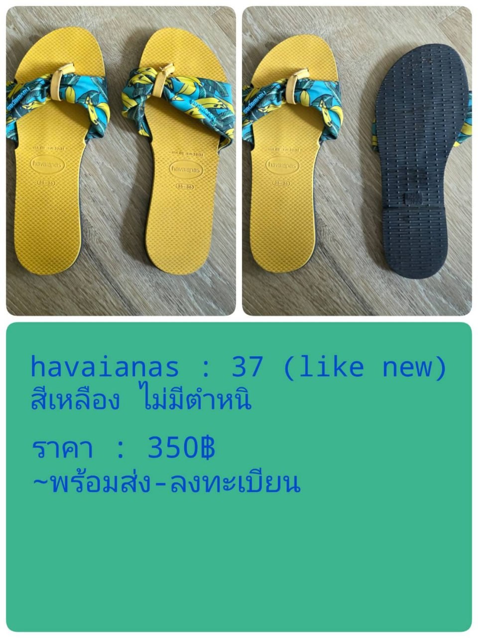 B4-0028