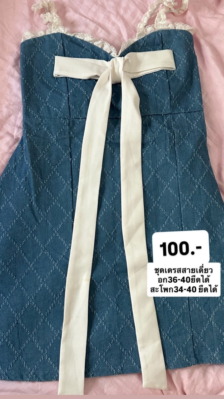 R92066