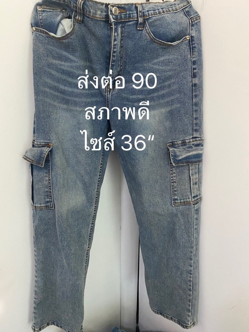 HGY9-66120