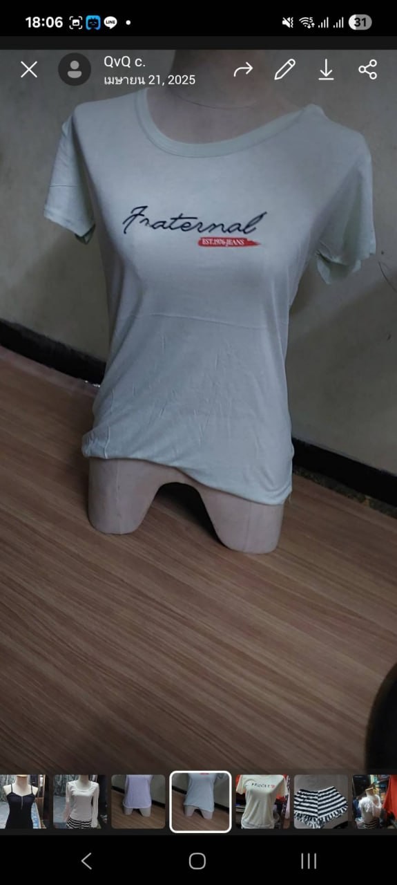 AASTU-55157