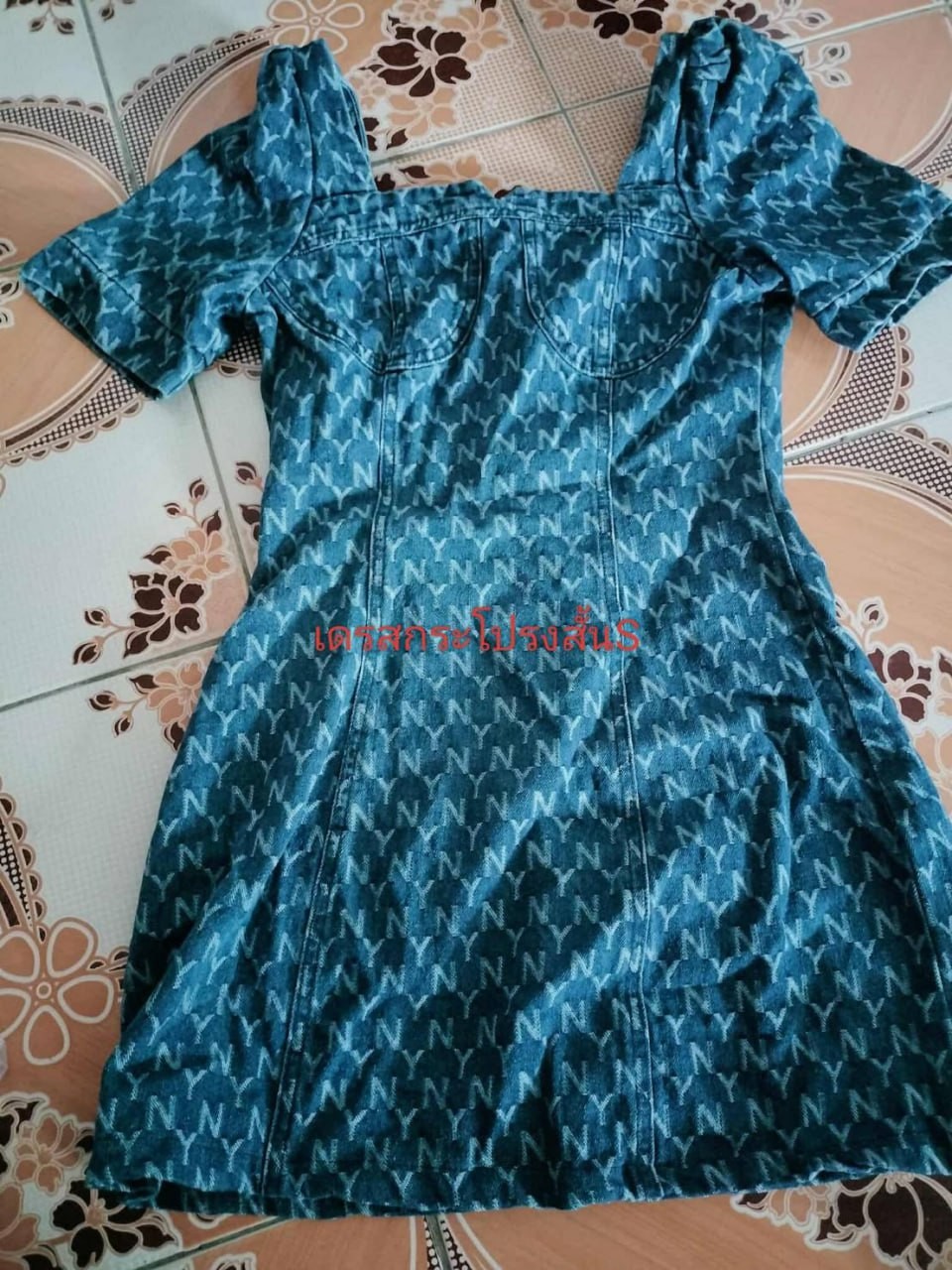 RP5-0434