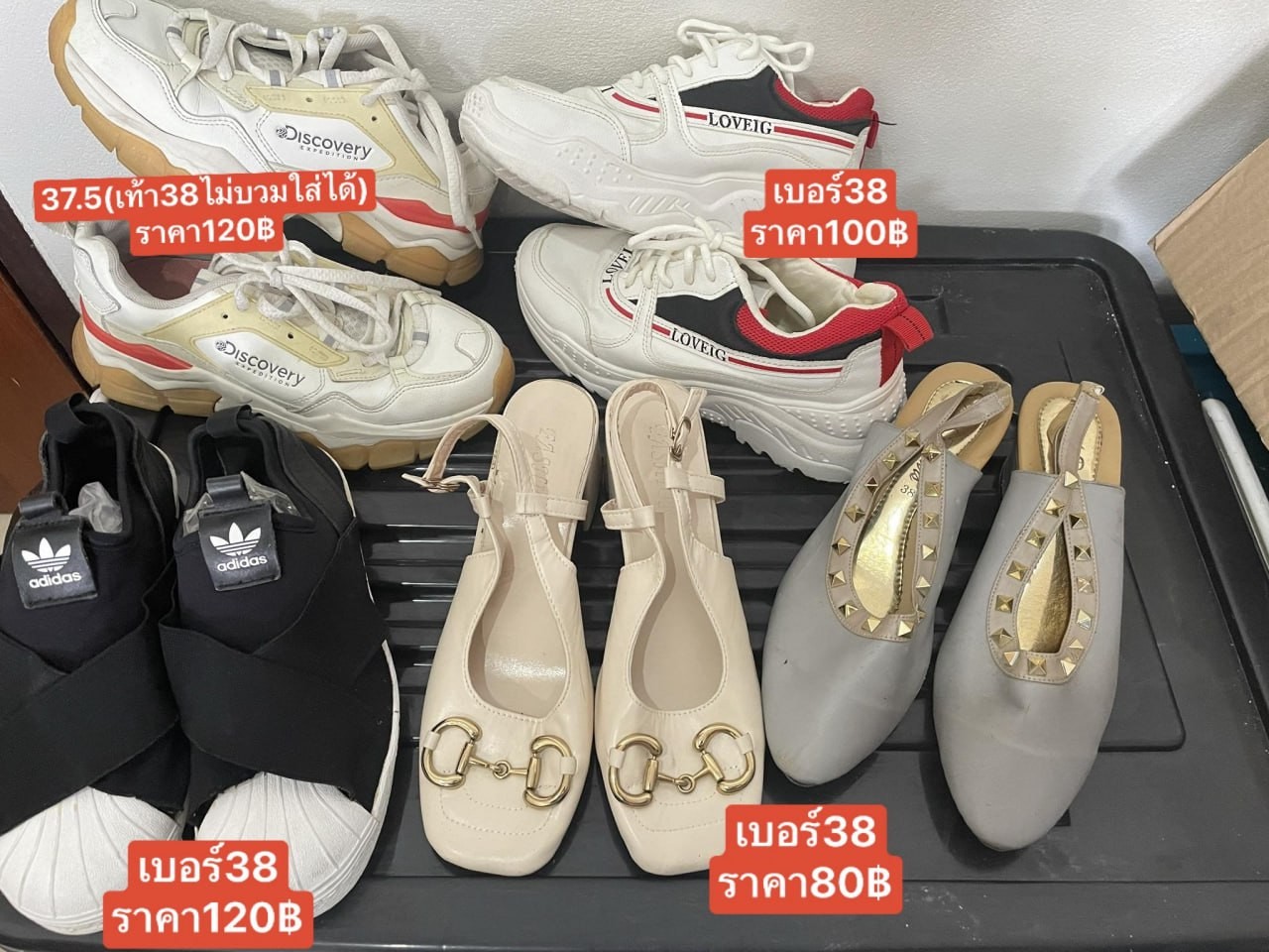 F5-05076 F5-05076