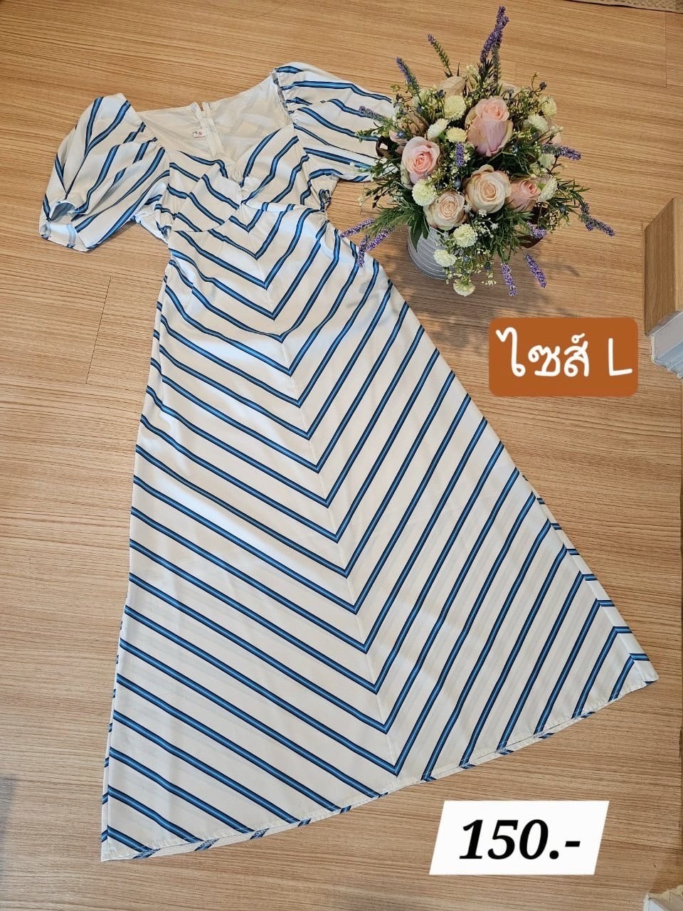 F7-06087