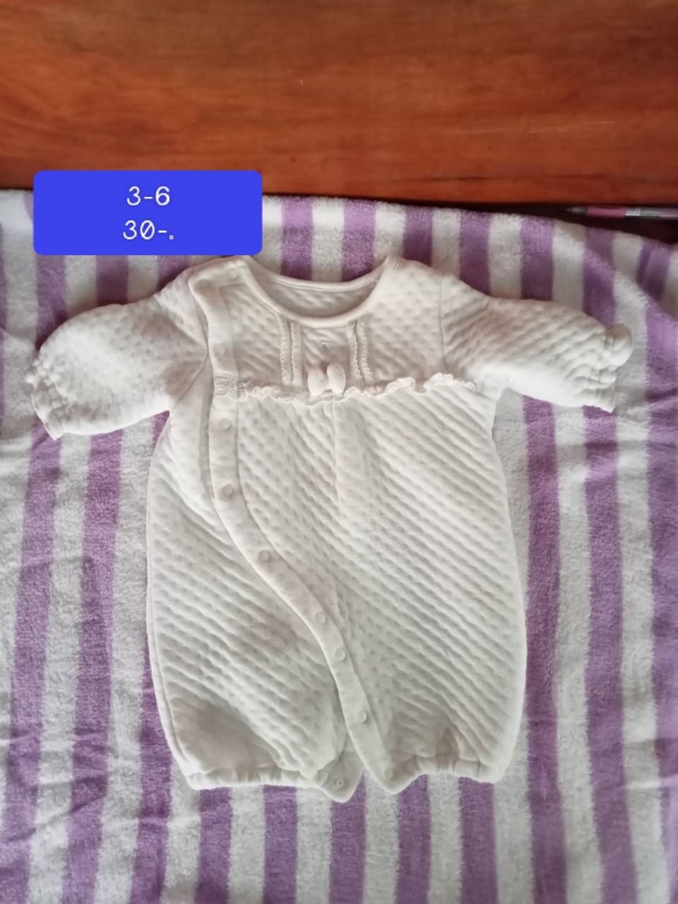 SHOP-939