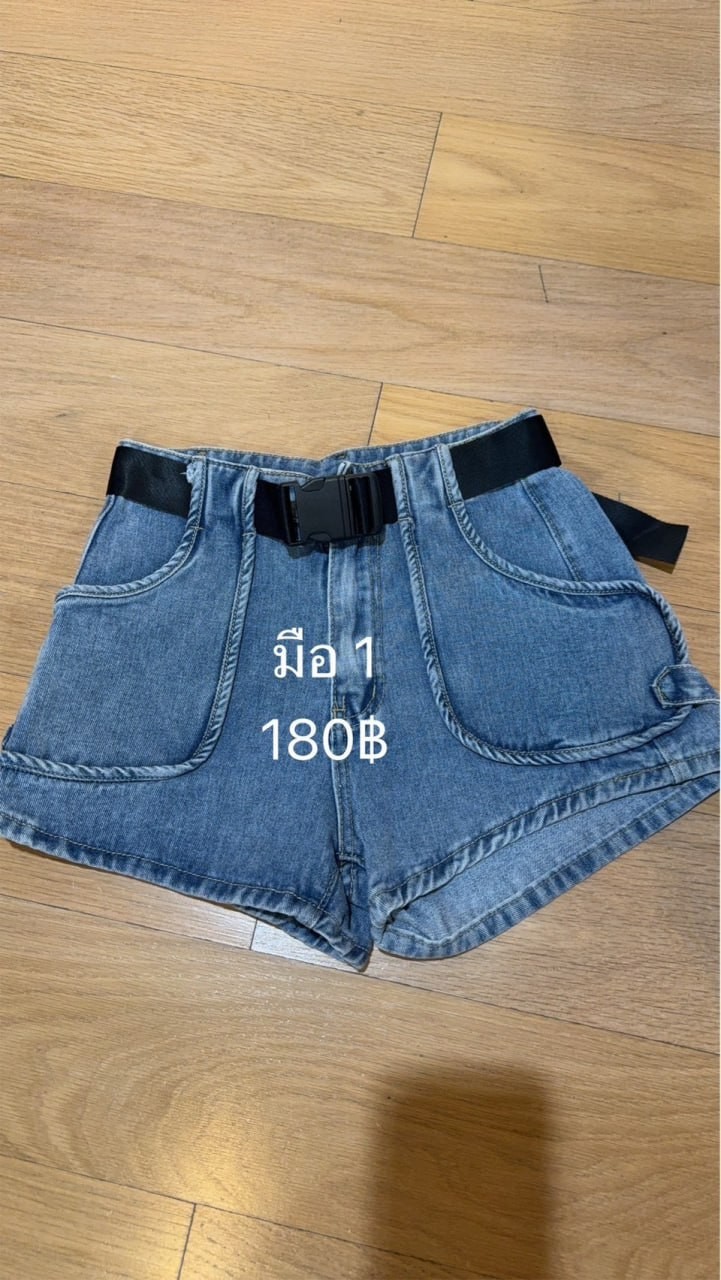 HH1-337195