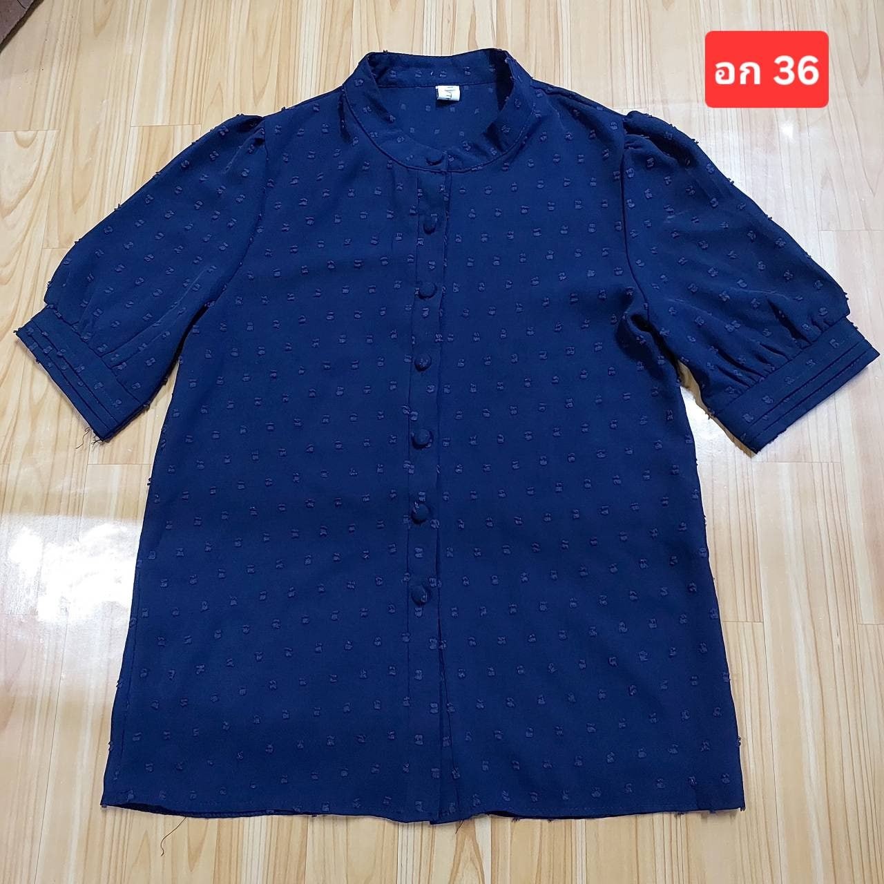 TCM-1563