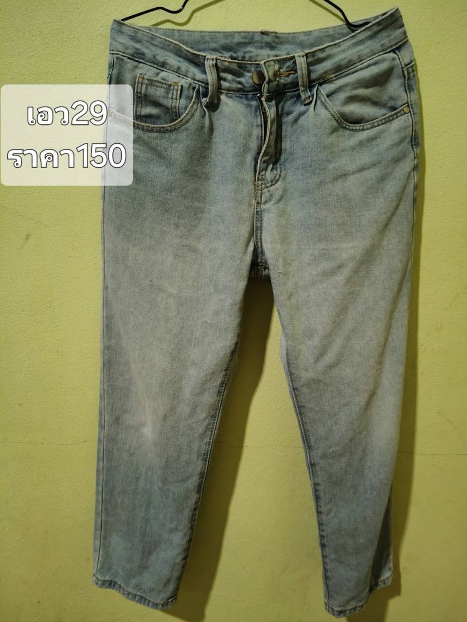 B7-06020