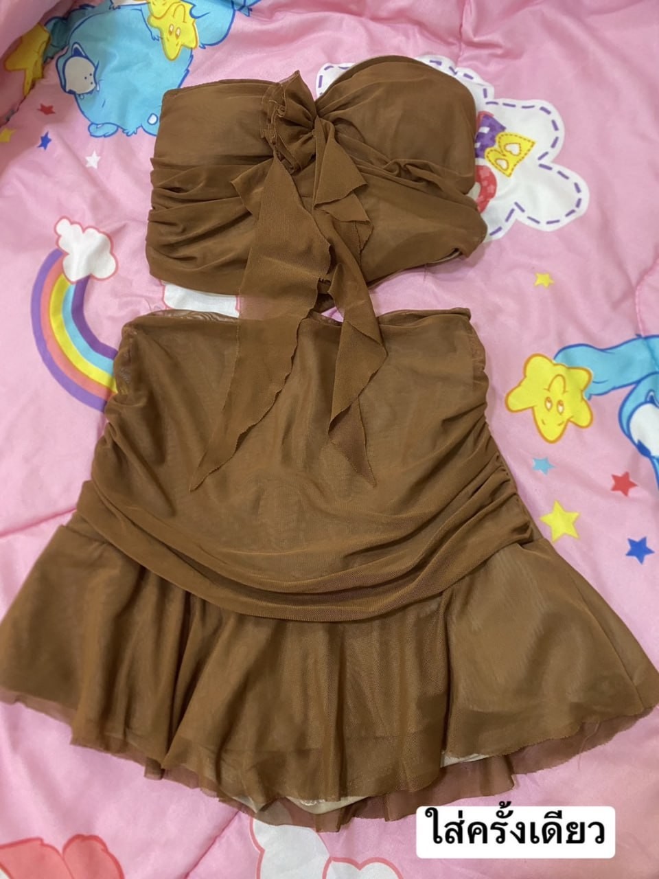 GSY-99734