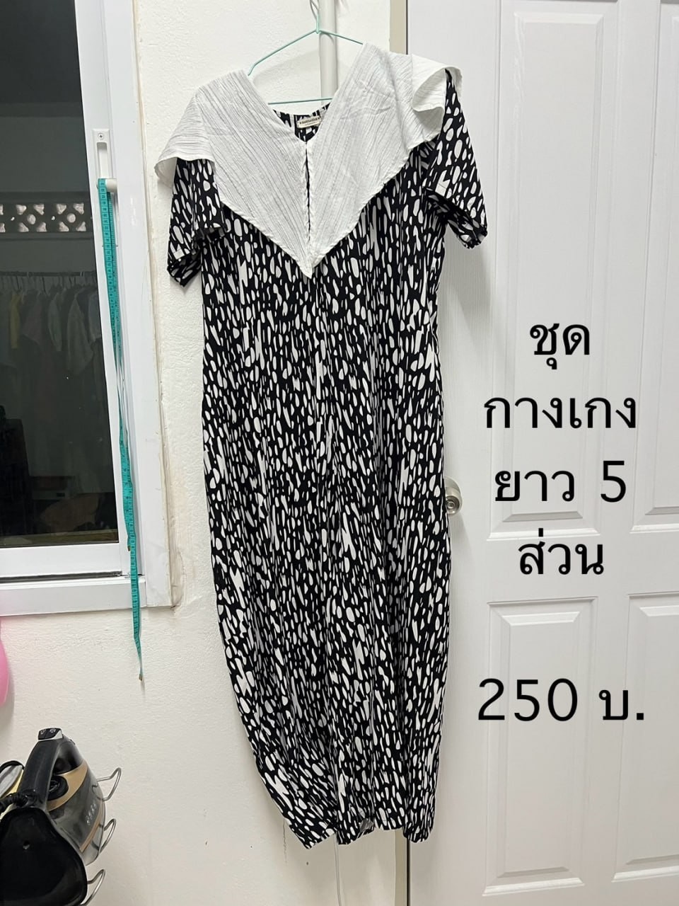 D2-46988