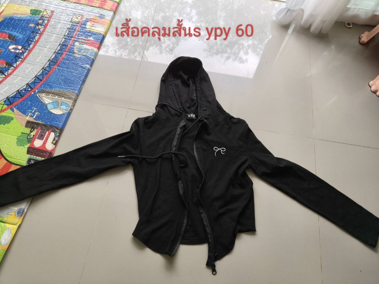 AG1-65659