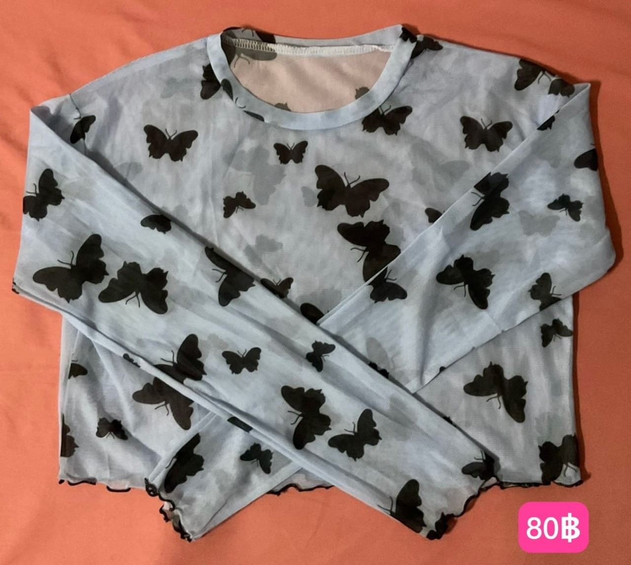 RP5-0421