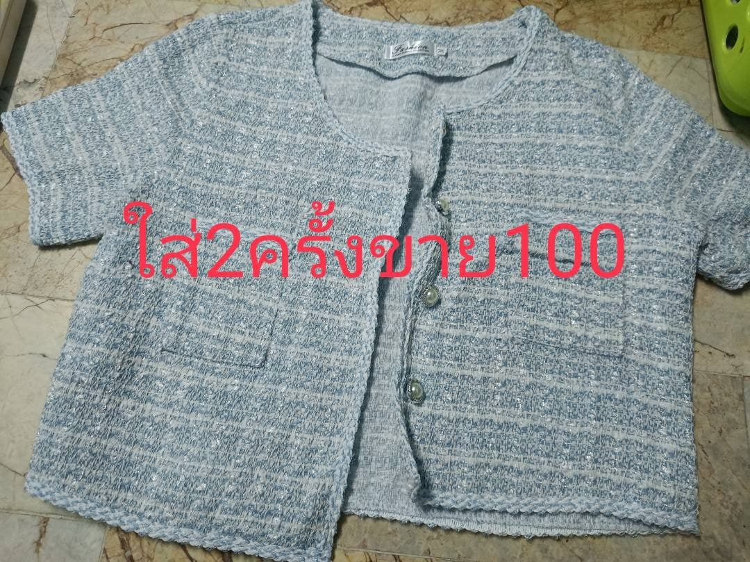 ong CC-8146