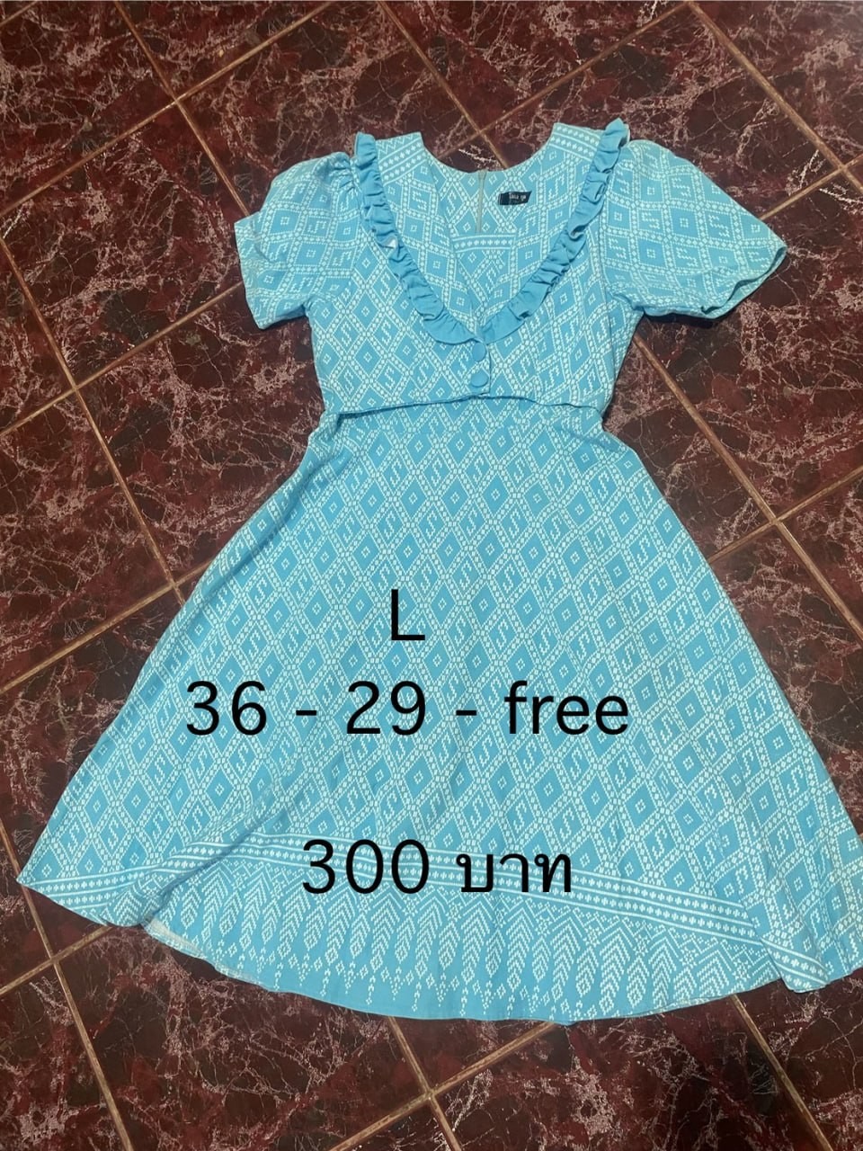 SHOP-B077