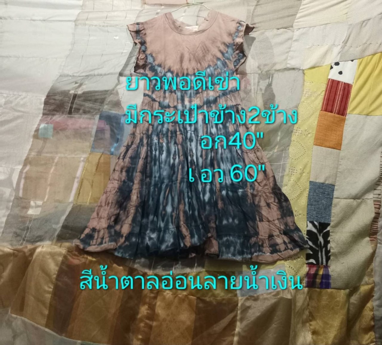 R1-52177