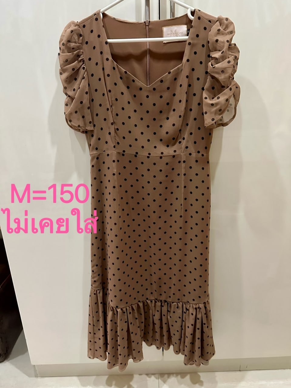 JKC1-0885