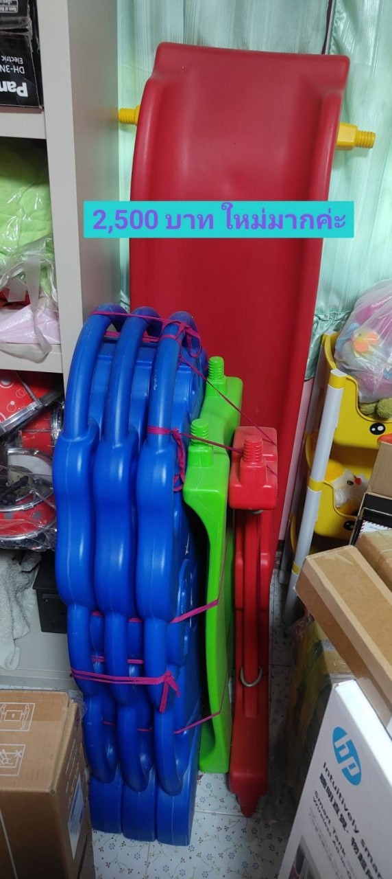 SHOP-J15
