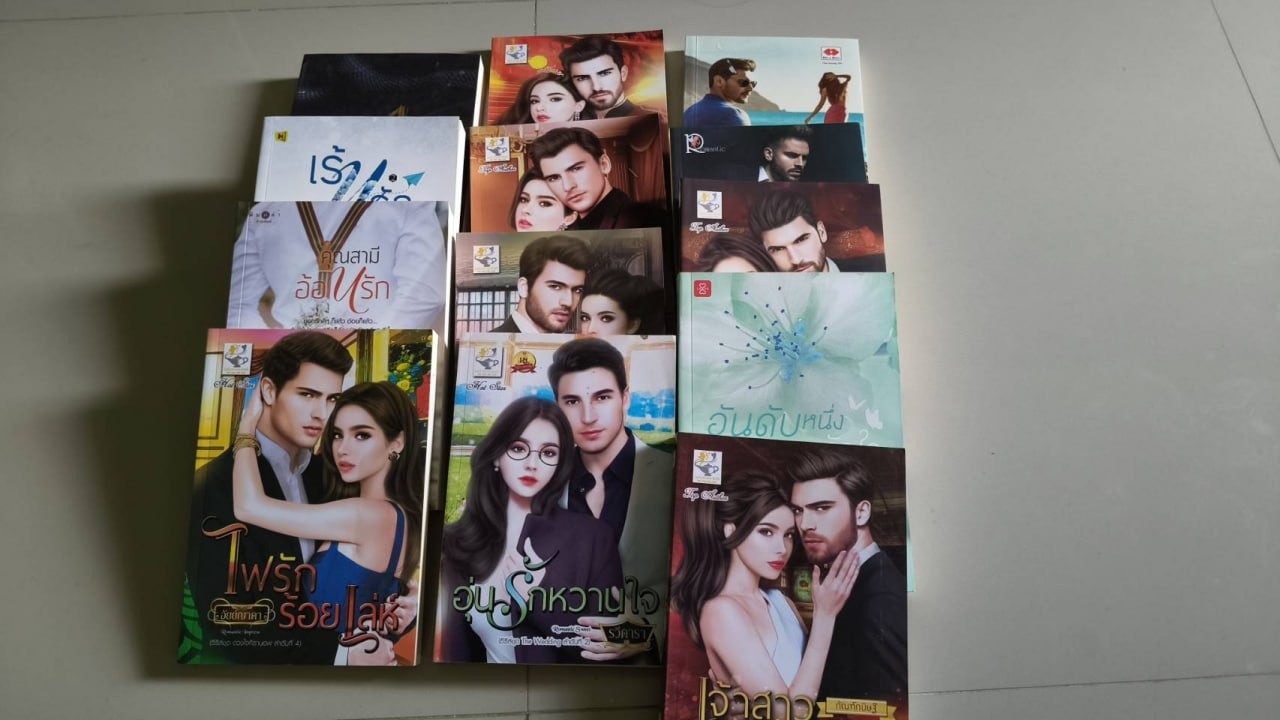 SHOP-067