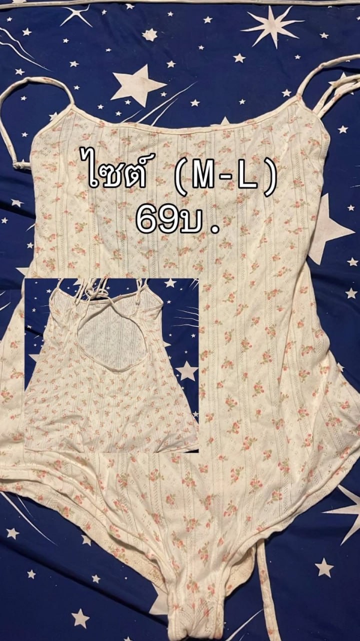 GK-11255