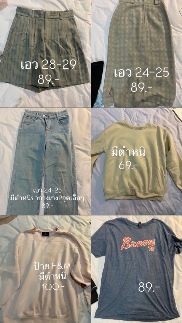  II-40024