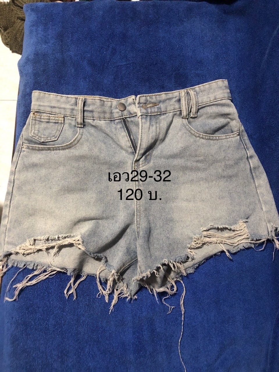U3-32643