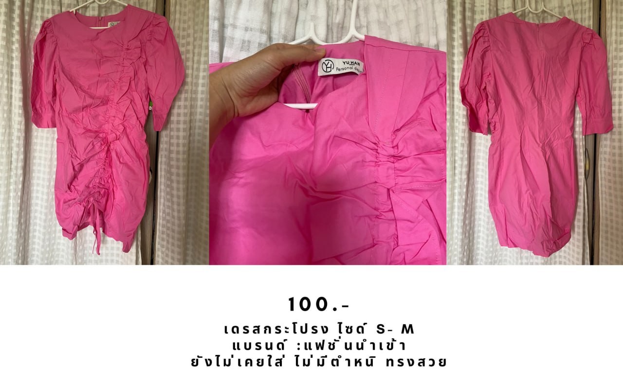  i10-7656
