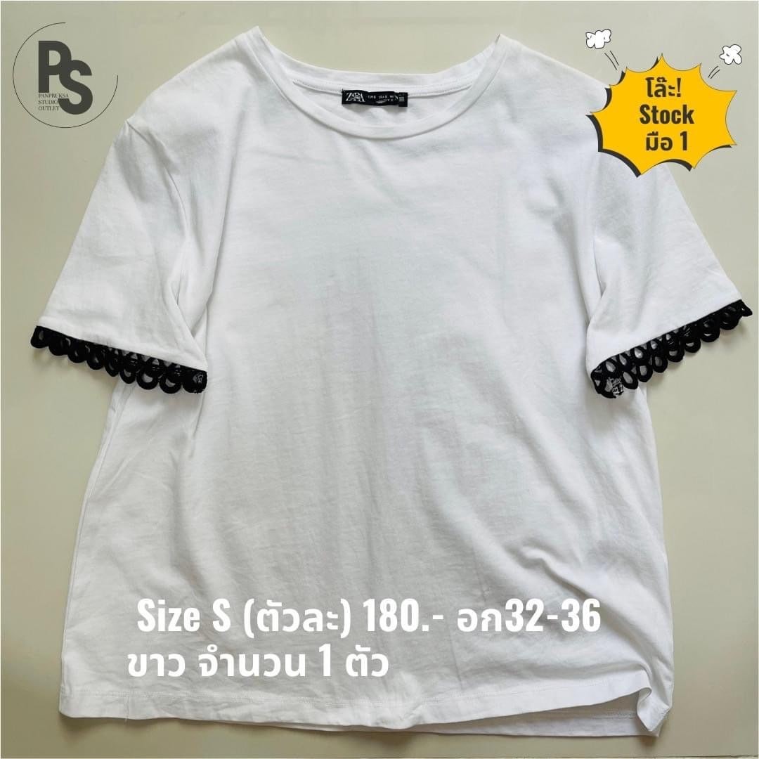 GJG-85411