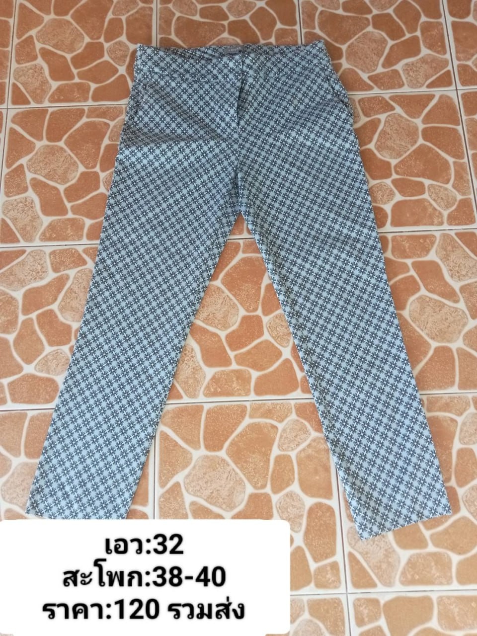 C2-8157