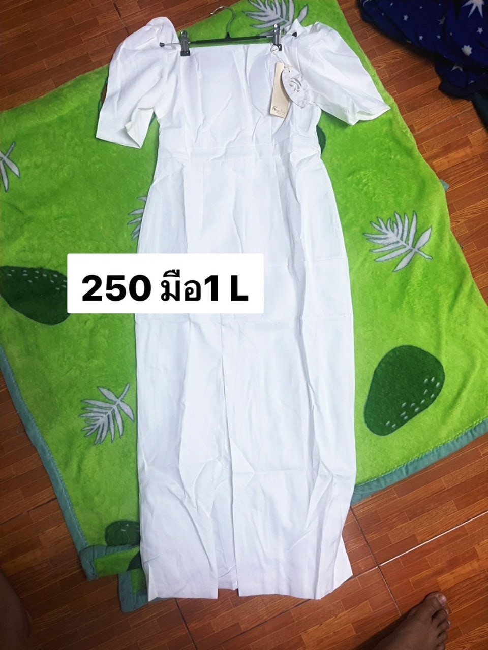 E6-0524