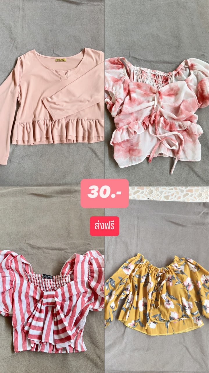 Minnie51-36