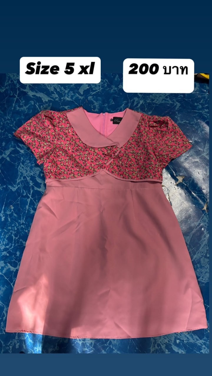 NA82855