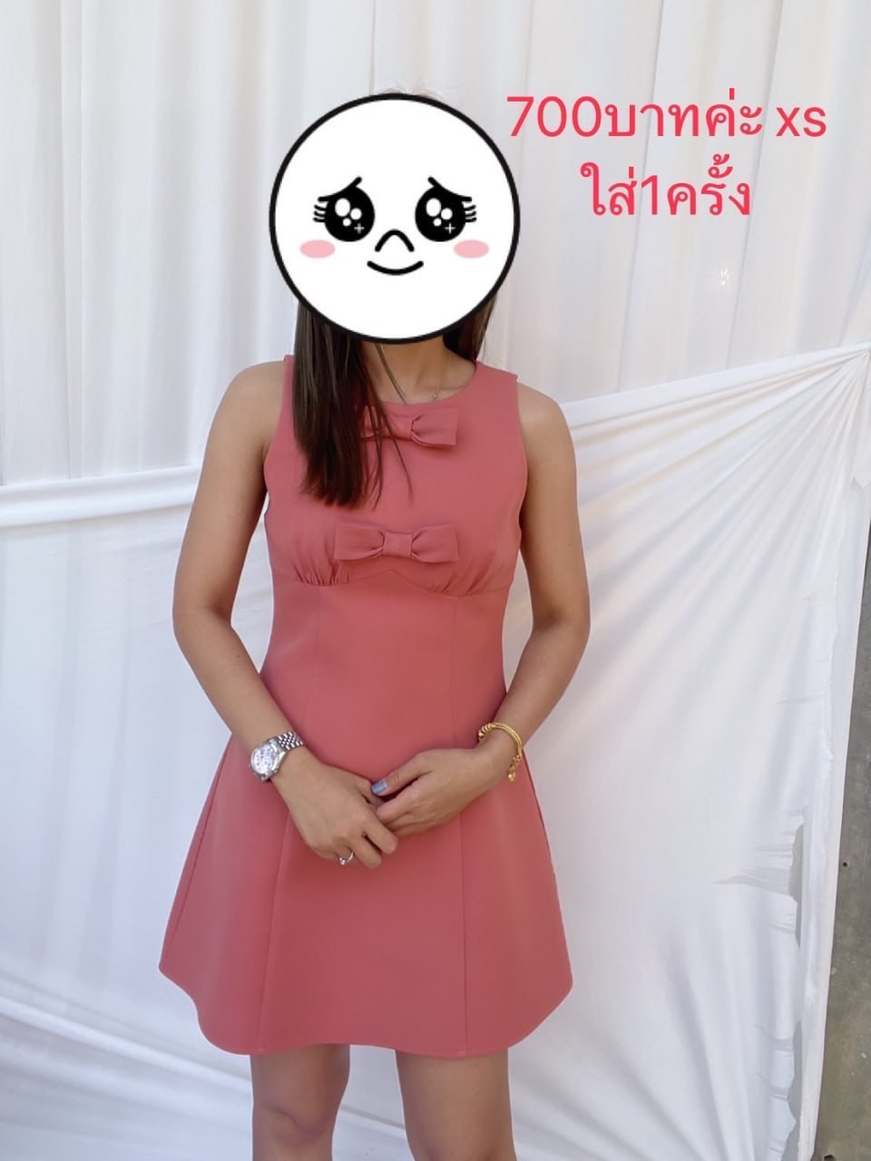 Fah~fah2123