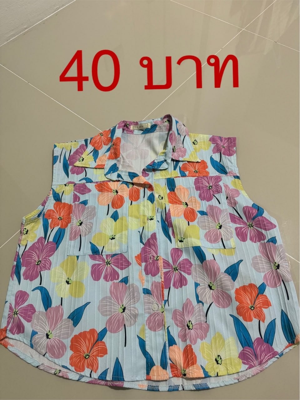 P30065